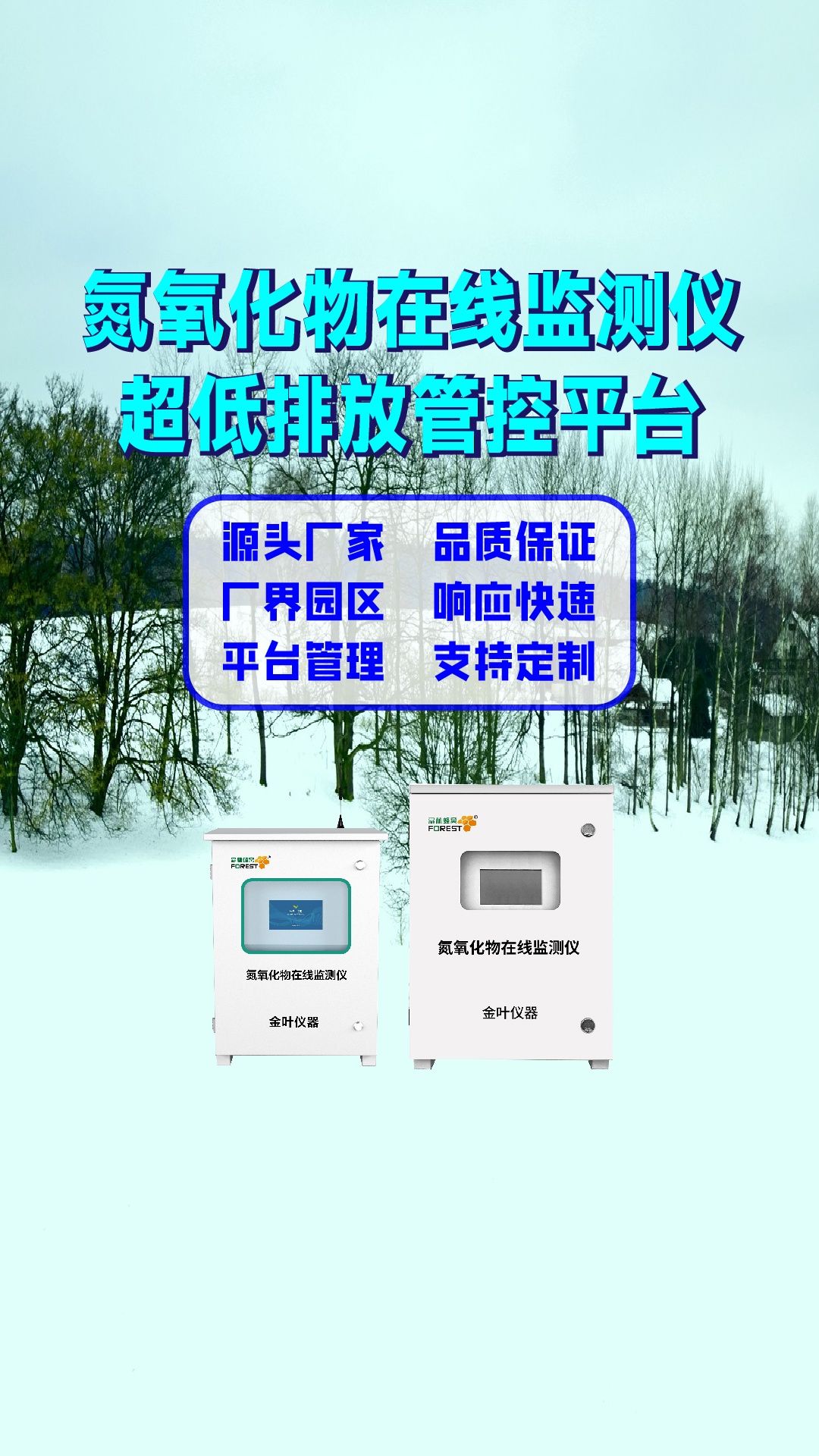 竖_画板 1.jpg