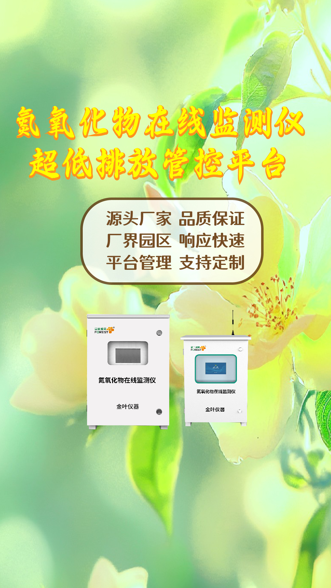 竖-08.jpg
