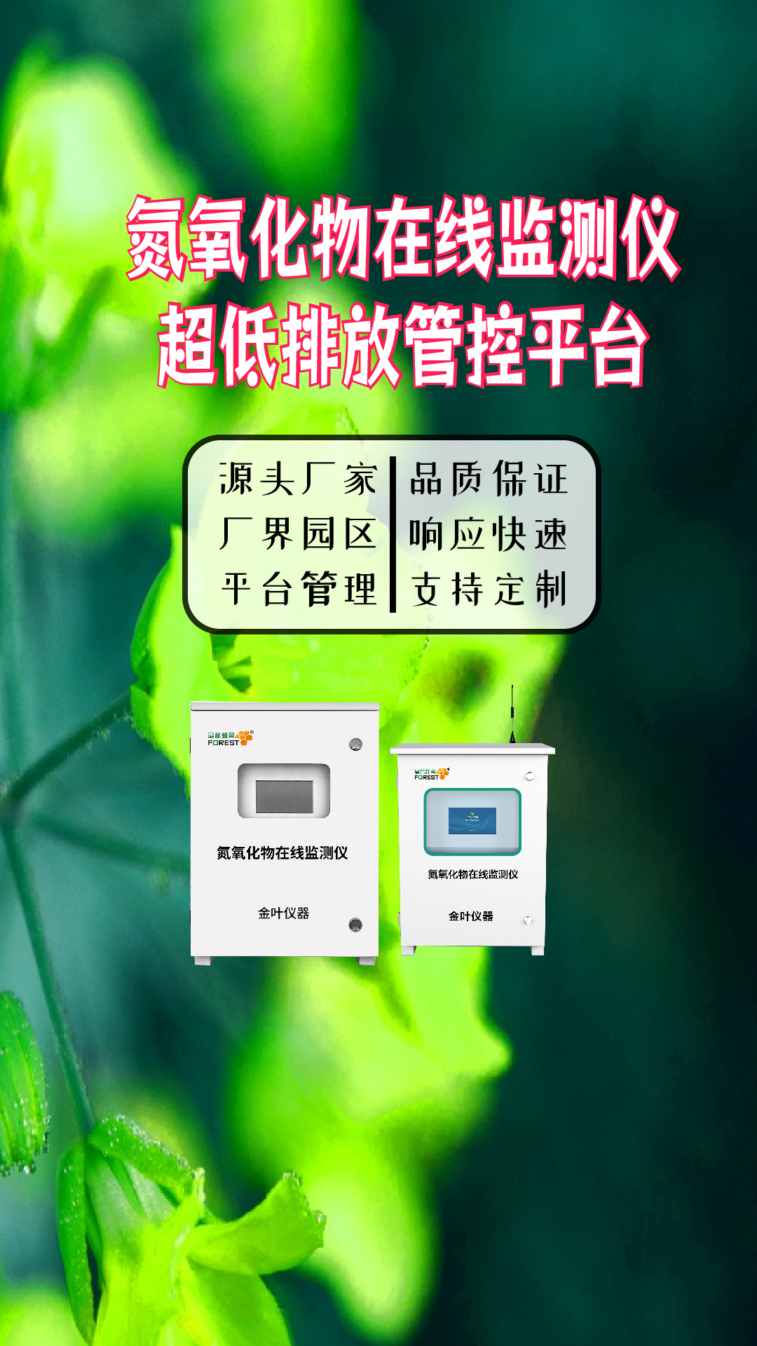 竖-16.jpg