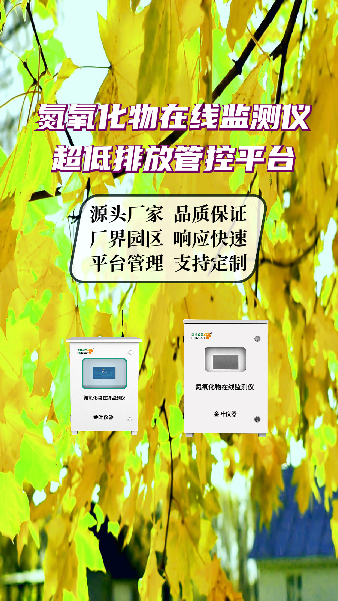 竖-11.jpg