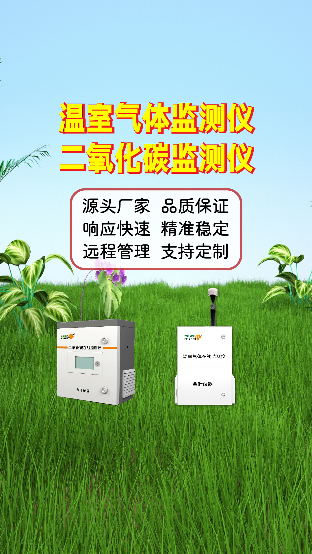 竖_画板 1.jpg