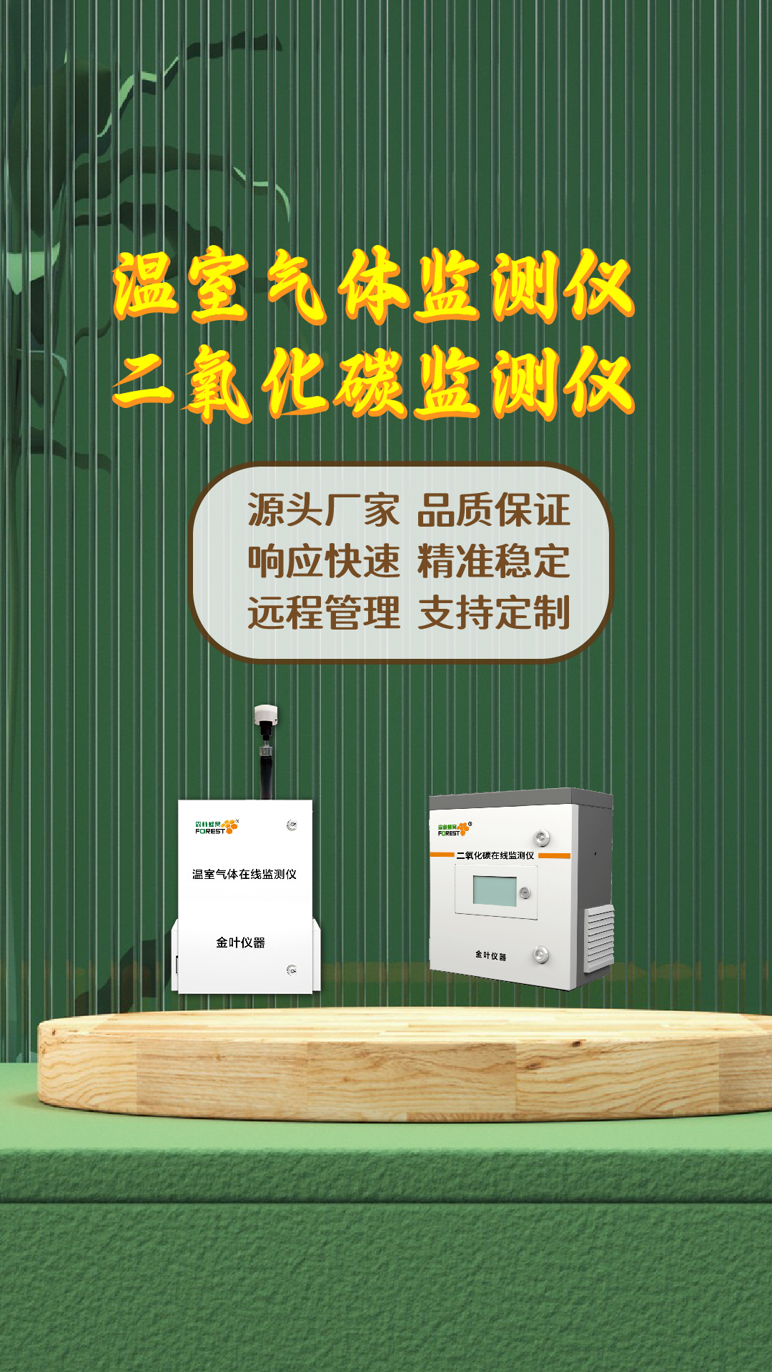 竖-08.jpg
