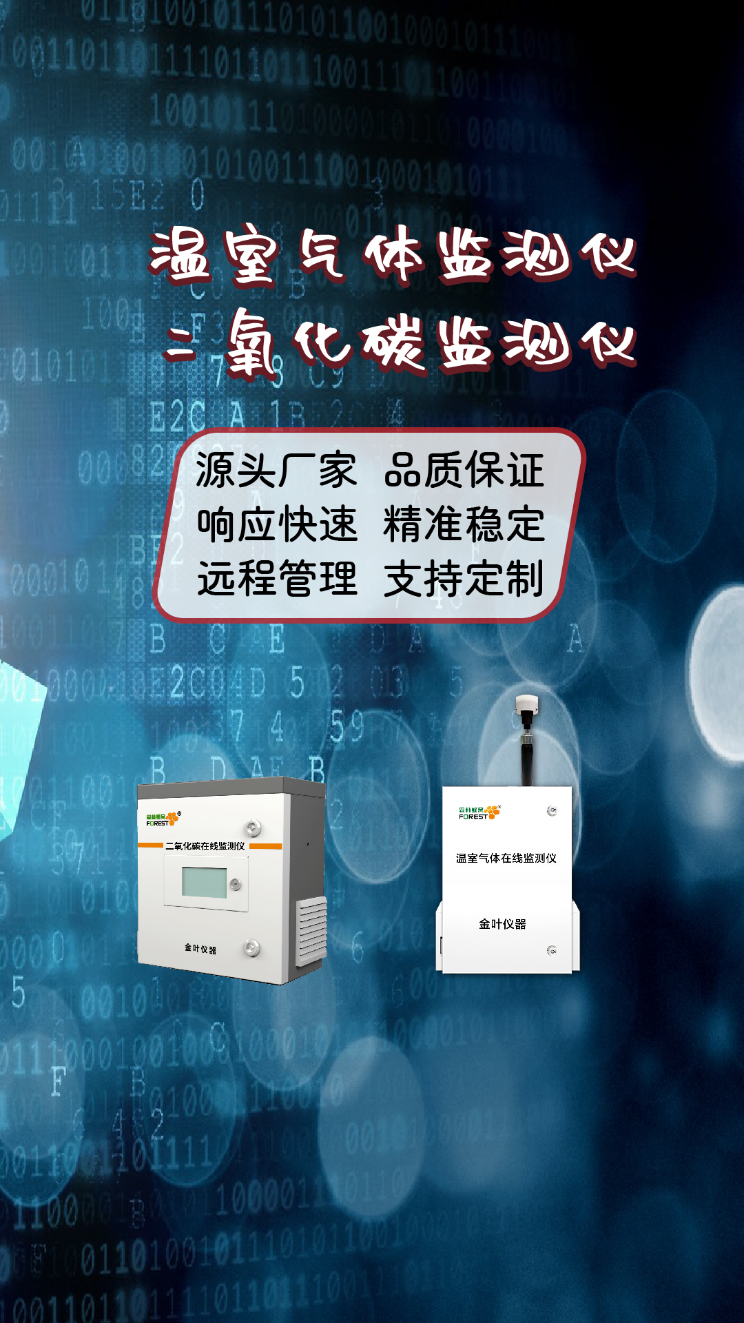 竖-15.jpg