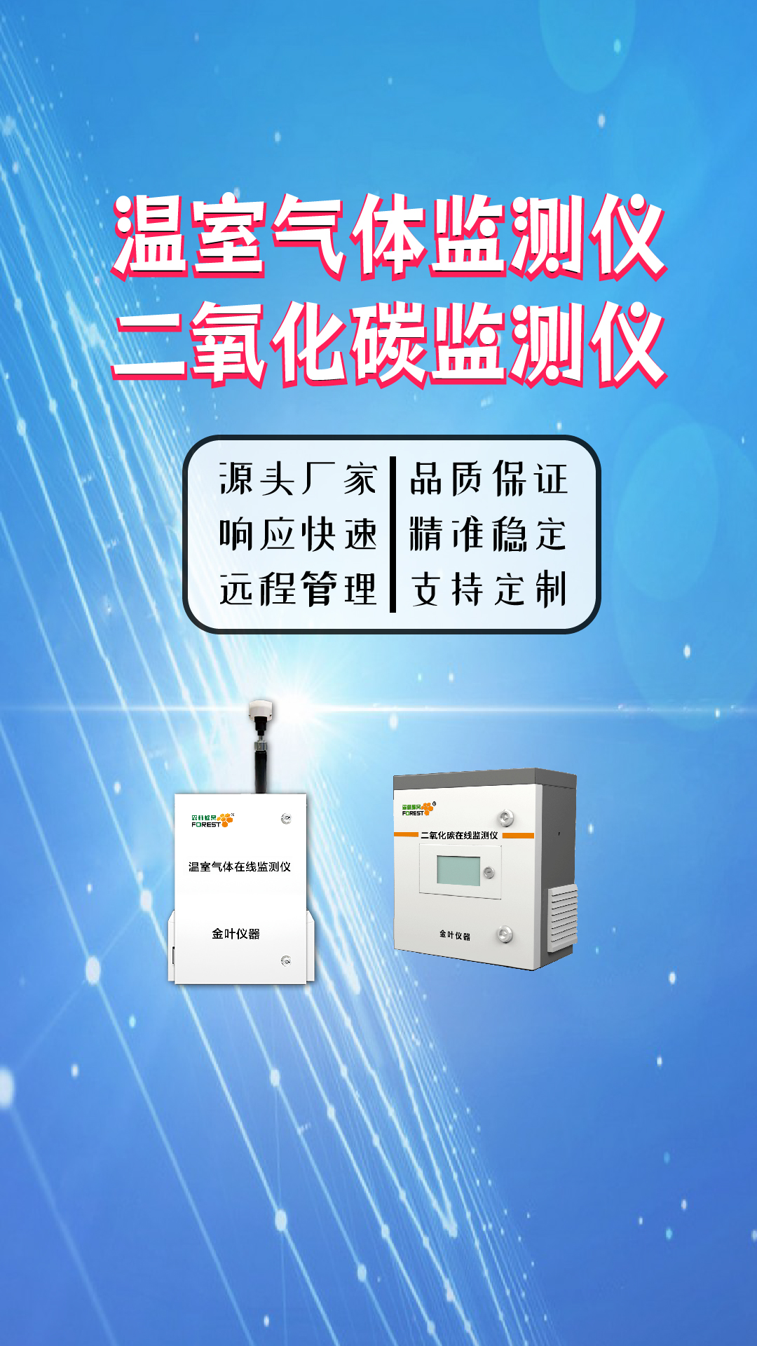竖-16.jpg