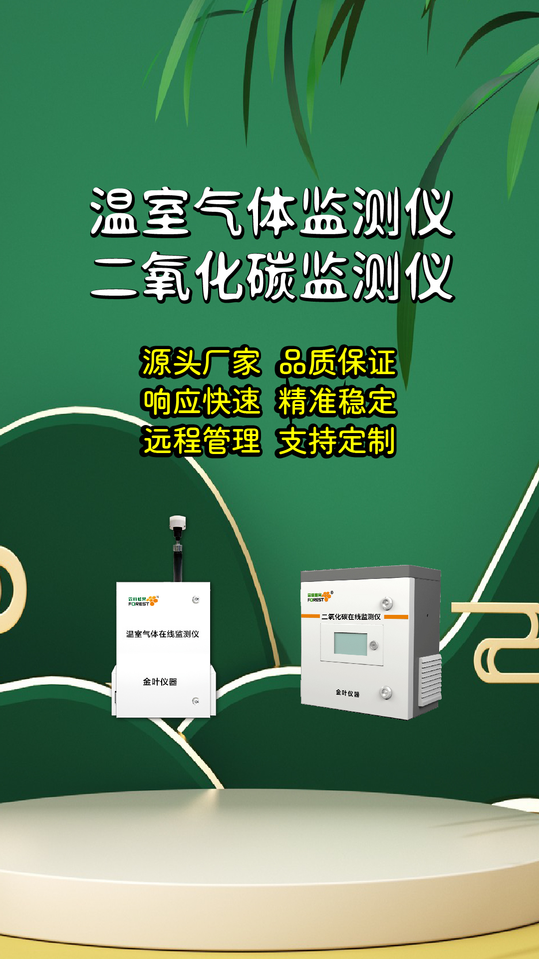竖-23.jpg