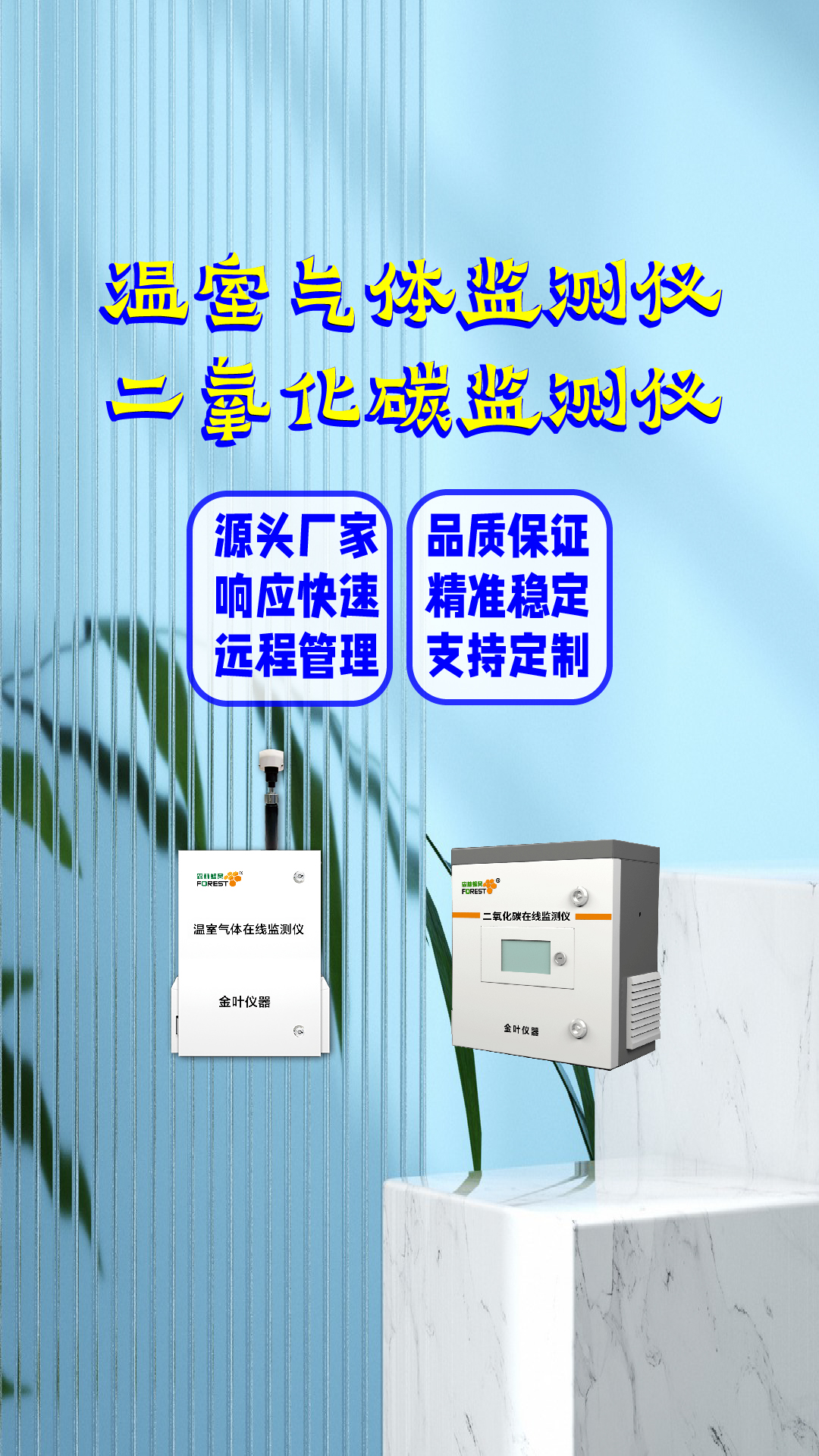 竖-04.jpg