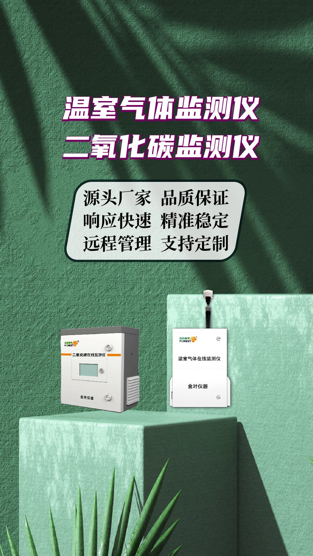 竖-11.jpg