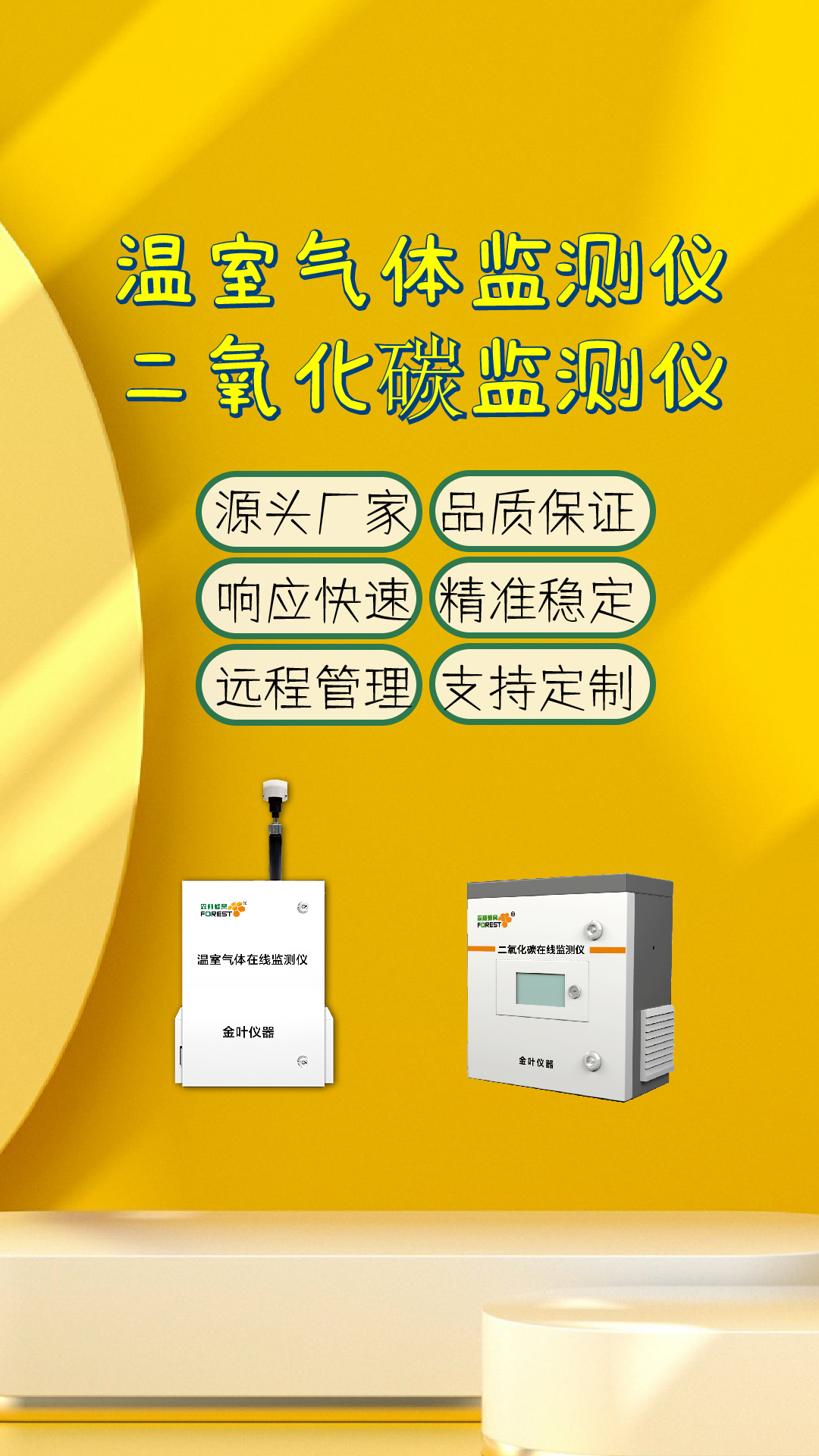 竖-13.jpg