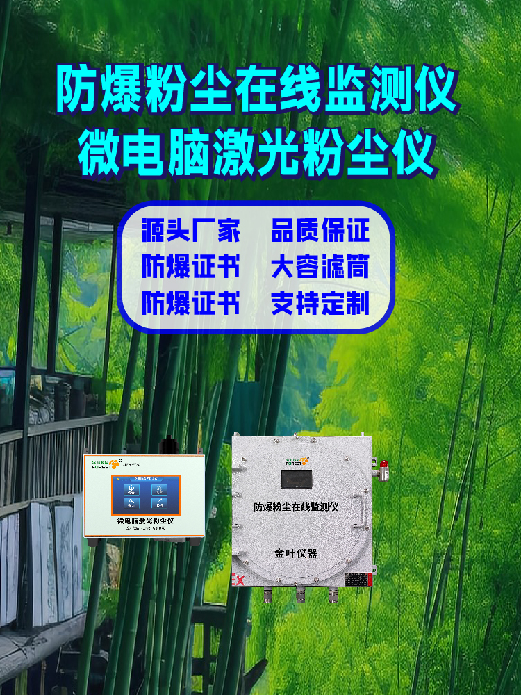 竖1_画板 1.jpg