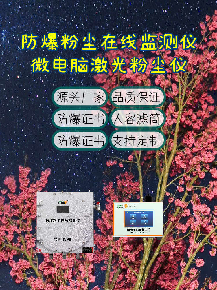 竖1-45.jpg